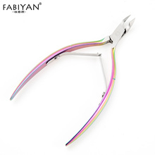Cuticle Clipper Stainless Steel Scissor Nipper Dead Skin Remover Plier Cutter Metal Nail Art Manicure Grooming Tools Rainbow 2024 - buy cheap