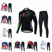 Conjuntos de camisas de ciclismo, roupas respiráveis de manga longa outono para ciclismo, mtb, eua, calça refletora, preta 2024 - compre barato