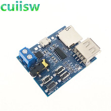 Cuiisw 1pcs/lot Mp3 nondestructive decoder board Built-in amplifier mp3 module mp3 decoder TF card U disk decoding player 2024 - buy cheap