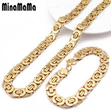 Fashion Flat section chain pure gold color 316L stainless steel necklace bracelet Sets for men male exquisite gift jewelry 2024 - buy cheap