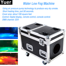 Professional Stage Dj Equipment DMX 3000W Water Low Fog Machine Create Dry Ice Effect Stage Ground Low Water / Free Shipping 2024 - buy cheap