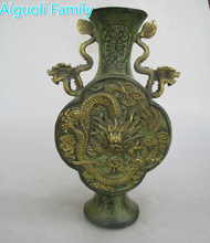 AAA+Rare Chinese Old Bronze Carved Dragon 2 Ears Vase /Art Vase Craft For Home Decoration Antique Collection 2024 - buy cheap