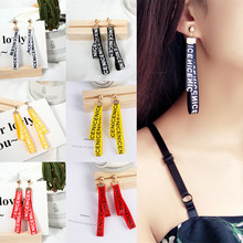 Pendientes Punk populares para mujer, aretes de tela con letras personalizadas, pendientes largos de cinta, joyería de nuevo diseño para mujer, regalos 2024 - compra barato