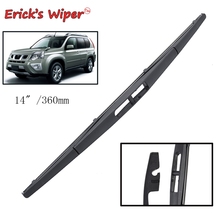 Erick's Wiper 14" Rear Wiper Blade For Nissan X-Trail T31 2007-2012 Windshield Windscreen Rear Window 2024 - buy cheap