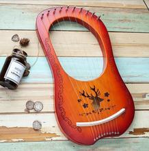 10-String Lyre Harp металлические струны из твердого красного дерева лесенка из дерева и веревки инструмент 2024 - купить недорого
