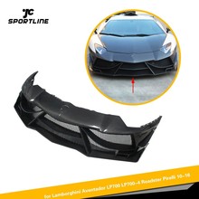 Fibra de carbono amortecedor dianteiro caso spoiler para lamborghini aventador lp700 LP700-4 roadster pirelli 2010-2016 2024 - compre barato