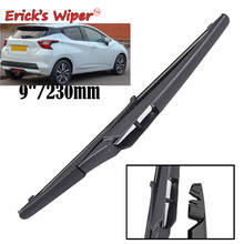 Erick's Wiper 9" Rear Wiper Blade For Nissan Micra K14 2017 2018 2019 Windshield Windscreen Rear Window 2024 - buy cheap