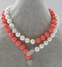 FREE SHIPPING> 35" 12mm white + pink coral color perfect round south sea shell pearl necklace 2024 - buy cheap