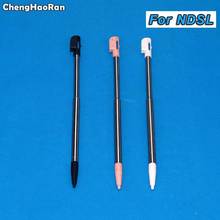 ChengHaoRan 4Color LCD Touch Screen Stylus Pen For NDSL Touch Screen Pen Metal Game Retractable Stylus Touch Pen 2024 - buy cheap