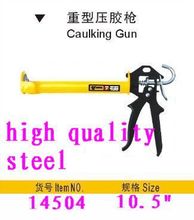 Pistola de calafetagem de aço, ferramenta de vidro de alta qualidade de aço resistente de 10.5 ", no.14504, frete grátis 2024 - compre barato