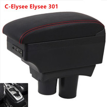 Grande espaço + luxo + caixa de armazenamento em usb, para peugeot 301, novo citroen c elysee 2012-16 2024 - compre barato