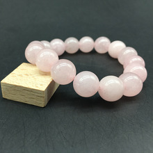 4mm 8mm 10mm Pink Rose Color Quartz Natural Stone Streche Bracelet Elastic Cord Pulserase Jewelry Beads Charms Fashion Bijoux 2024 - buy cheap