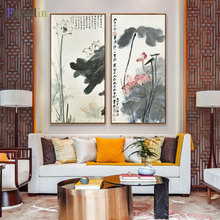 Tela de pintura de tinta chinesa, arte zhang daqian, flor de lótus, cartazes hd impressos, arte de parede, imagem para decoração da sala de estar 2024 - compre barato