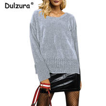 Женские вязаные свитера из шенили, с длинным рукавом и О-вырезом 2024 - купить недорого