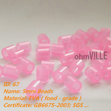 5 мм перлер бусины ~ прозрачный розовый ID: 67 ~ Хама бусины плавленые бусины Обучающие игрушки Гарантировано 100% качество + бесплатная доставка 2024 - купить недорого