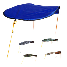 Outdoor 1-person Inflatable Boat Canoe Kayak Sun Shelter Awning Top Cover Sun Shade Blue for Camping Hiking Fishing Equipment 2024 - buy cheap