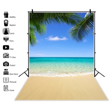 Фон для фотосъемки детей с изображением летних тропических пальм дерева моря пляжа песка облачного синего неба 2024 - купить недорого