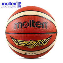 Original Molten Basketball Ball EZ7X/EZ6X/EZ5X Brand High Quality Genuine Molten PU Material Official Size7/Size 6/5 Basketball 2024 - buy cheap