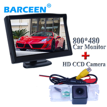 2016 new arrival parking set system include 5" car monitor and car parking camera for VW MAGOTAN 2008~2010/POLO Hatchback 2024 - buy cheap