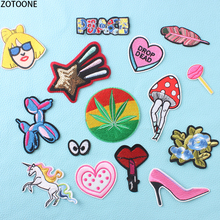 ZOTOONE-Parche para ropa de unicornio con lentejuelas y Hojas de arce, pegatinas, insignias, apliques para manualidades, 15 Uds. 2024 - compra barato