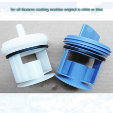 Original Siemens washing machine drain pump outlet filter plug washing machine accessories for all Siemens 2024 - buy cheap