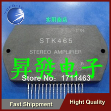 Free Shipping 2PCS Electronic   the original amplifier thick STK465 YF0913 2024 - buy cheap
