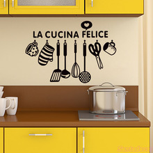 Italian Cuisine Design Vinyl Wall Sticker La Cocina Felice Mural Decal Art Wallpaper Kitchen  Home Decor Poster 40cm x 58cm 2024 - buy cheap