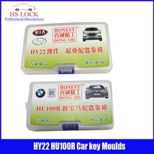 HY22 & HU100R car key moulds for key moulding Car Key Profile Modeling locksmith tools 2024 - buy cheap