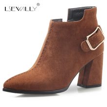 Lsewilly ankle boots for women shoes thick heel pointed toe buckle shoes autumn winter boots fashion simple high heels S665 2024 - buy cheap