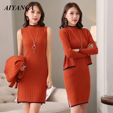 2021 Korean Fashion Autumn Knitted 2 Piece Set Sleeveless Sweater Dress And Long Sleeve Casual Cardigan Outerwear Women Outfit 2024 - buy cheap