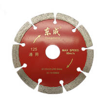 1Pcs Diamond Disc 125mm Electrice Circular Saw Blade 5" Angle Grinder Blades Cutting Concrete Tile Marble Wall 2024 - buy cheap