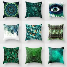 1PCS 45x45CM Green Series Cushion Cover Polyester Peach Skin Geometric Decorative Pillowcase for Sofa Bed Living Room Home Decor 2024 - buy cheap