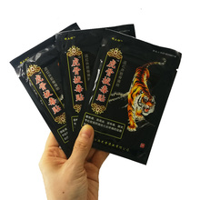 48pcs Tiger Balm Curative Plaster Chinese Herbs Shaolin Medical Plaster Of Joint Pain Back Neck kneeling at arthritis  Z08062 2024 - buy cheap