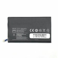 New 2300mAh Li3822T43P3h844941 Replacement Battery For ZTE nubia Z5 NX501 Z5S NX503A Z5 mini Cell Phone Batteries + Gift 2024 - buy cheap