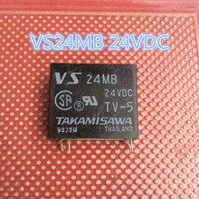 VS 24MB 24VDC реле VS24MB-24VDC 2024 - купить недорого