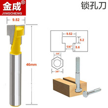 New 1pcs Milling Machine Keyhole Knife Woodworking Tools End Mill Router Bits Trimming Knife Milling Cutter for Wood 2024 - buy cheap