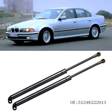 Resortes de Gas para puerta trasera y maletero, soportes de elevación por resorte para BMW E39 1995-2003, 1 Juego 2024 - compra barato
