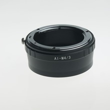 Anillo adaptador de lente AI-M4/3 para Nikon F AI AF, lentes a Micro 4/3 M4/3 para G1 G2 G3 G6 G10 GH1 GH2 GF1 GF2 2024 - compra barato