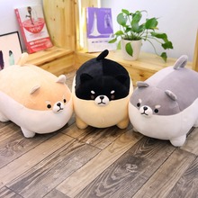 40cm Lovely Fat Corgi Shiba Inu Chai Dog Stuffed Soft Cartoon Kawaii Dog Animal Plush Toy Pillow Gift for Kids Baby Children 2024 - buy cheap