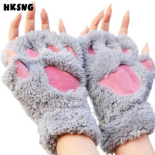 HKSNG-guantes cálidos de alta calidad para invierno, manoplas mullidas de gato, suaves, de media cubierta, con pata de oso, regalo de San Valentín, Kig 2024 - compra barato