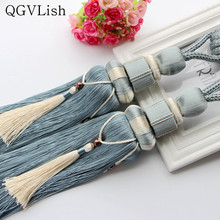 QGVLish 2Pcs Curtain Tieback Hanging Belts Rope Curtain Holdback Buckles Brush Clasp Clips Curtain Accessories Tassel Fringe 2024 - buy cheap