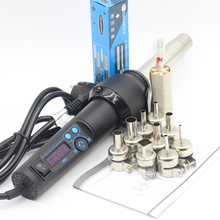 RIESBA 8858 650W Hot air gun Handheld soldering station Welding torch nozzle Heating element For Motherboard repair tool 2024 - buy cheap