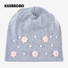 Women's Winter Hat Fashion Flower Pearl Beanies Solid Color Casual Skullies Cap Gorros Mujer Invierno Knitted Hats For Women 2024 - buy cheap
