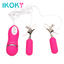 IKOKY-Pinzas de vibración para masturbación femenina, pezones, Juguetes sexuales para mujeres, productos para adultos, masaje de pecho, vibrador de 10 frecuencias 2024 - compra barato