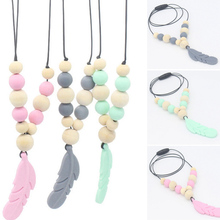 Fashion Food Grade Silicone Teething Necklace Baby Teething Toy Silicone Beads Baby Teether Necklaces Chewing Toys Shower Gifts 2024 - buy cheap