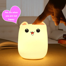 Liginwaat multi-color silicone macio berçário sensível toque controle lâmpada de cabeceira urso bonito led crianças bebê luz da noite lâmpada 2024 - compre barato