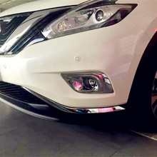 Para Nissan Murano 2015 2016 2 uds, embellecedor de cubierta de lámpara de luz delantera de coche Exterior cromado, protectores de marco de sombra 2024 - compra barato