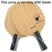 Sanwei J-9 Table Tennis PingPong Blade racket 2024 - buy cheap
