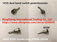 Original new 100% import 125G dual band switch potentiometer A50K B50K handle long 25MM 30MM 2024 - buy cheap