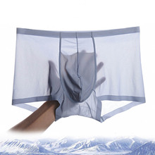 Bóxer de seda fina para hombre, ropa interior Sexy, pantalones cortos transpirables transparentes, de verano 2024 - compra barato